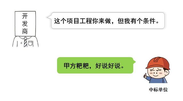 商業(yè)保理到期不兌付怎么辦，首先友好協(xié)商，不行可提起訴訟