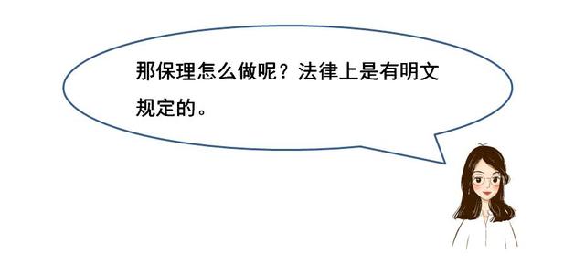 商業(yè)保理到期不兌付怎么辦，首先友好協(xié)商，不行可提起訴訟