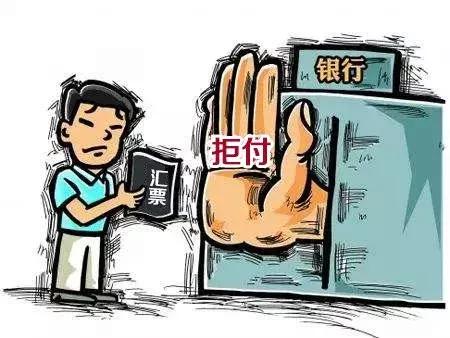 紙質(zhì)承兌怎么背書，看完這些樣本，疑問終于解開了