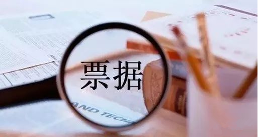 為什么要用銀行承兌，不直接給錢