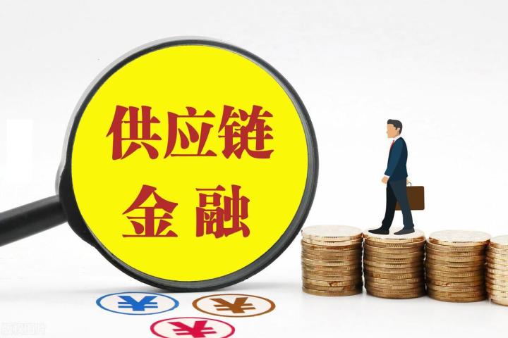 商票+保理業(yè)務模式，助力供應鏈金融