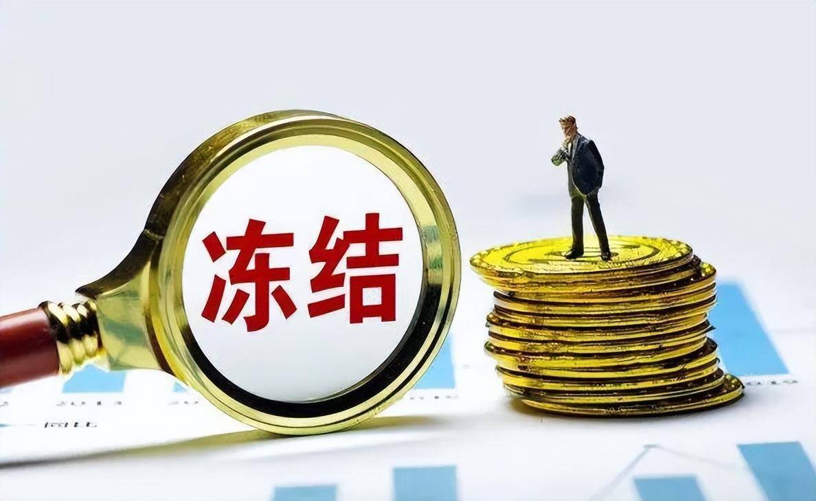 遇到票據(jù)糾紛后，法院能查封電子承兌嗎