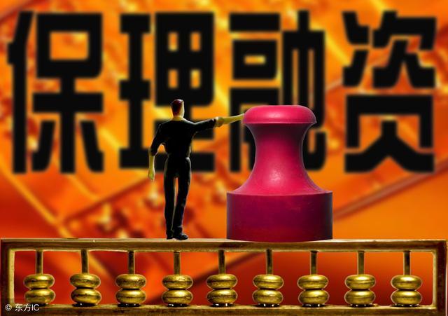 中小企業(yè)融資困難，商業(yè)保理公司優(yōu)勢有哪些