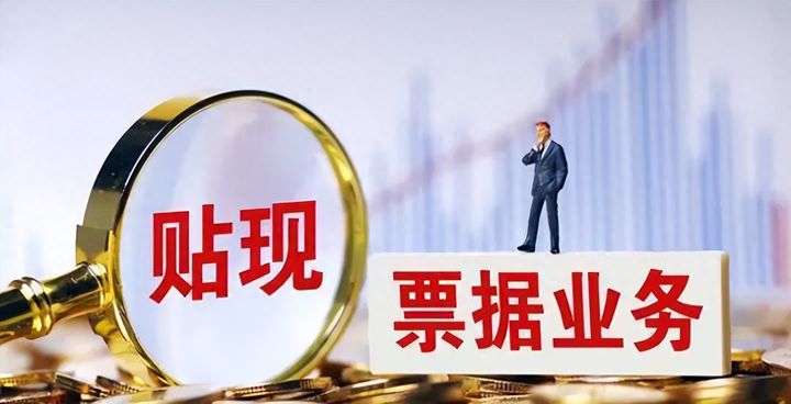 建信融通到期由誰(shuí)兌付，承兌人是誰(shuí)