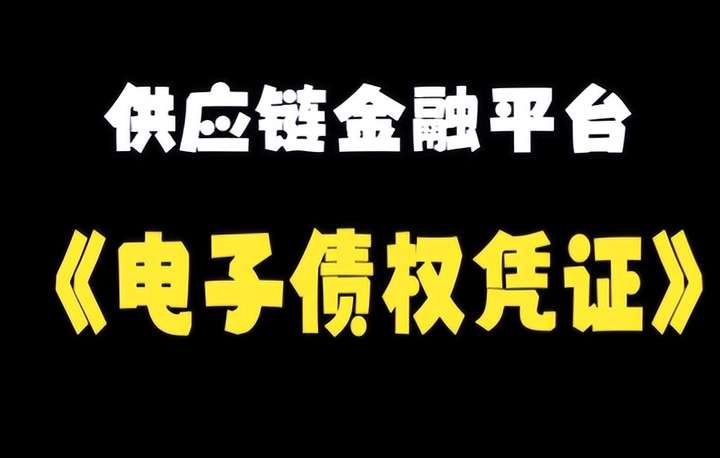 建信融通到期了，需要手動(dòng)提示付款嗎